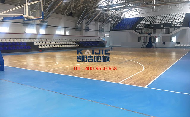 籃球館專用體育木地板清理口香糖——凱潔體育木地板