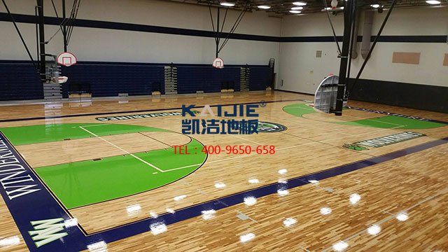籃球館專用體育木地板廠家——凱潔體育木地板