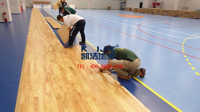 體育木地板廠家哪家好——凱潔體育木地板