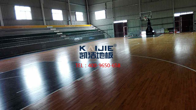 體育木地板正確的保養方法——凱潔地板