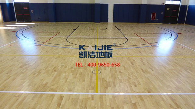選用體育運動木地板的真相——凱潔地板