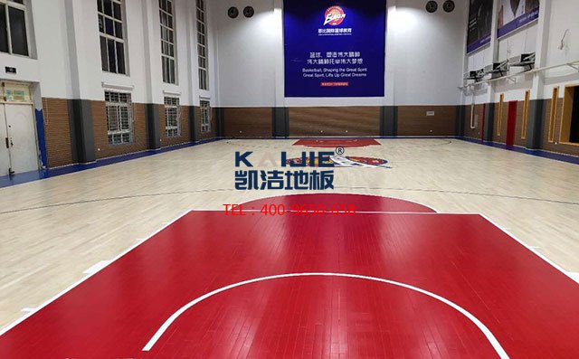 專業(yè)體育館木地板廠家哪家好 體育木地板結構——凱潔地板