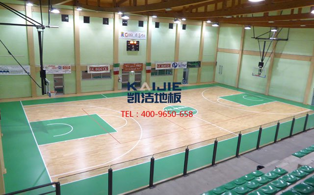 上海體育館木地板廠家哪家好——凱潔地板
