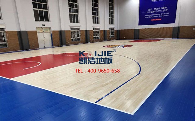 專業體育館木地板是怎么刷漆的——凱潔地板