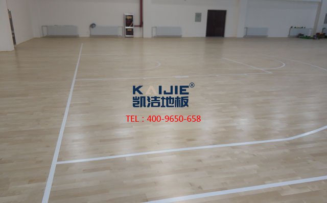 不同的體育館使用不同的體育木地板——凱潔地板
