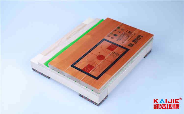 內(nèi)蒙古運(yùn)動(dòng)木地板價(jià)格